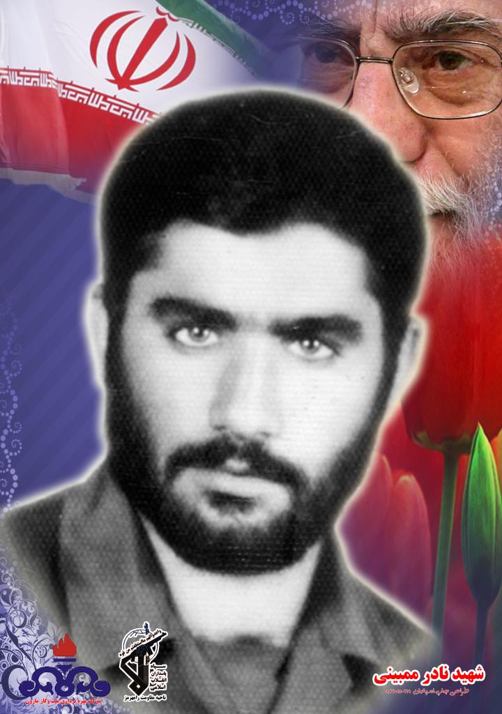 فاقد تصویر